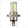 車の電球4PCS H4 5630 SMD 33LEDホワイトカーLEDフォグライトフロントデイタイムランニングBB DC12Vドロップ配信モバイルライトLIG DHPCB