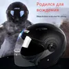 Шлемер на велосипедных шлемах моторики для езды Cascos Motos Mutable защитный мотоцикл и защитный двигатель Scooter Pinlock Windshield Open Face T221107