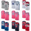 jersey wizards personnalisés