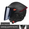 サイクリングヘルメットbyb/yabi ya電気自動車ヘルメットユニセックスフォーシーズンヘルメット秋/冬アンチフォグモーターサイクルヘルメット保護キャップT221107