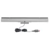 Replacement Wired Sensor Receiving Bar Infrared Receiver for Nintendo Wii Remote Console