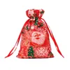 Julen Drawstring Organza Bags Present Wrap Smyckespåsar för småföretagsgodsarmband PROCKTIVE Supplies46492695183596