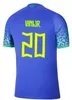 Coutinho Soccer Jerseys Home Away Camiseta de Futbol Paqueta Brazils 2022ワールドカップJesus Marcelo Pele Casemiro Brasil Maillots Football Man Kit