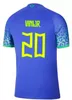 Maillots de football COUTINHO à domicile Camiseta de futbol PAQUETA BRÉSIL 2022 COUPE DU MONDE JÉSUS MARCELO PELE CASEMIRO BRASIL maillots football homme Kit