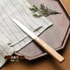 Dinnerware Sets WSHYUFEI Nordic Style Steak Knife Fork And Spoon Set Of Four Stainless Steel Imitation Wood Grain Western Tableware