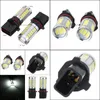 Żarówki samochodowe 2PCS Białe P13W samochody LED LED BBS Światła do biegania w ciągu dnia lampy mgły mgły dostarczają mobilki motocykl oświetlenia akcesorp