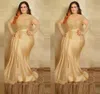 Plus size moeder van de bruid jurken met lange mouwen gouden kanten hoge nek zeemeermin speciale gelegenheid avondjurk