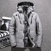 Parkas pour hommes -30 degrés hiver hommes épais chaud blanc canard veste à capuche coupe-vent Hombre manteaux surdimensionnés doudounes 221111