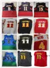 e 11 Young Basketball Jersey classic vintage Dikembe 55 Mutombo Pete 44 Maravich 8 Smith 4 Webb Retro green red embroidery Jerseys''