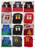 E 11 Young Basketball Jersey Classic Vintage Dikembe 55 Mutombo Pete 44 Maravich 8 Smith 4 Webb Retro Green Red Emelcodery Jerseys ''