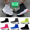 Kid Designer Shoe Fashion Boy Girl Top Высококачественный сапоги Jordens Баскетбол кроссовки Черно -белый бежевый тройной розовый прохладный серое мягкое дно Большое детское тренер