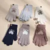 Gants tricotés avec impression de patte de chat, pour téléphone portable, pour écran tactile, chauds d'hiver, pour adultes, doux et moelleux, pour hommes et femmes