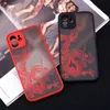 الحالات الجمالية الفريدة الفريدة من نوعها ، حالات هاتف تنين Red Dragon لـ iPhone 14 12 11 13 Pro Mini X XS Max 6 7 8 Plus SE Soft Pumper Back Cover