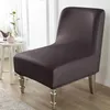 Stol t￤cker universellt arml￶st t￤ckning pu faux l￤der singel soffa elastisk lounge slipcover fast f￤rgskydd