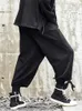 Pantaloni da uomo Bloomer da uomo Primavera e autunno Pantaloni classici giapponesi con allacciatura per le gambe Design per il tempo libero Grandi dimensioni Nove minuti