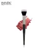 Flat Head Stippling blush brush Professional Makeup Face Brushes Double Layer Bristles Natural Blending Waterproof Easy to Use Make Up Tools