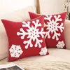 Kudde Big Snowflake broderi Julkudde täcker hembil virkning 45x45 cm dekorativa omslag för soffa