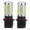 Żarówki samochodowe 2PCS Białe P13W samochody LED LED BBS Światła do biegania w ciągu dnia lampy mgły mgły dostarczają mobilki motocykl oświetlenia akcesorp