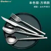 Dinnerware Sets Classic Designer Cutlery Set High Quality Modern Dinner Full Utensil Kitchen Picnic Knife Spoons Luxury Vaisselle Tableware