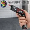 Livskort vikbar leksakspistol Handgevär leksakskortpistol med mjuk kulor legeringsskjutmodell för vuxna pojkar barn gåvor