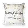 Pillow Christmas Gold Stamping House Printed Cover Linen Chair Sofa Bed Car Room Home Dec Wholesale MF147
