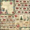 Other Arts And Crafts Other Arts And Crafts 24 Sheets Vintage Christmas Paper Flower Diy Diary Scrapbooking Material Junk Journal Ep Dhoof