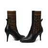 2022 Designer Fendyity Boots Buty Nude Black Winted Stopa Środkowy obcas Long Buty Buty Jfz