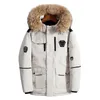 큰 진짜 모피 칼라 따뜻한 파카 -30도 남자 캐주얼 방수 겨울 코트 크기 3xl 221111