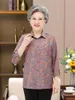 Women's Blouses 6XL XL Women Spring Summer Shirts Lady Fashion Casual Half Sleeve Turn-down Collar Grandmother Blusas Tops WY0469