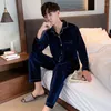 Pijama de roupas de sono masculina para homens define o lã de coral quente Winter Lounge Roupas masculinas Menas de roupas de pelúcia de pelúcia