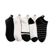 Calcetines para hombres 5 pares/set de algodón bordado de algodón panda divertida y agradable regalo brote de bocadillos cortos para hombres transpirables