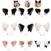 10pcs Cat Fur Ears Headband Cute Halloween Fancy Dress Cosplay Handmade Animal Furry Ears Hair Hoop