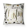 Pillow Christmas Gold Stamping House Printed Cover Linen Chair Sofa Bed Car Room Home Dec Wholesale MF147