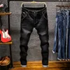 Herr jeans 6 färger 2023 herrar magiska vita mode elastiska smala byxor jean manliga märke byxor svart blå grön grå