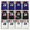 Mitchell and Ness Retro Stitched Basketball Shirt Iverson Pippen Rodman McGrady Anthony Garnett Malone Mutombo Bibby Stockton Campbe