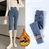 Kvinnor vinterfleece sammet varma jeans tjocka byxor med h￶g midja elastiska byxor mamma jean stretch blyertsbyxa varm ben