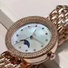 Women's fashion quartz watch rose gold case 28mm diamond imported original advanced movement electronic lunar phase function timing R11462 Casual watch