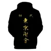 Herren Hoodies Anime Tokyo Revengers Cos Rolle Druck Herbst Frühling Erwachsene Kinder Cartoon Täglich Casual Fleece Pullover Hoodie Pullover