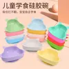 Dinnerware Sets Silicone Baby Feeding Bowl Tableware Waterproof Spoon Non-Slip BPA Free Dishes For