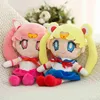 Poupées en peluche Anime Sailor Moon peluche mignon lune lièvre fait à la main poupée en peluche oreiller de couchage doux dessin animé Brinquidos fille 25-60 cm