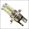 Bill￶kor 4st H4 5630 SMD 33LED VIT BIL LED FOG LIGHT DAGTIME RUND BB DC12V DROP LEVANEL MOBILES MOTORCYCLES LIGHTS LIGHT DHPCB