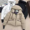 Prado Jackets Down P Womens Высококачественный дизайнер с слойными капюшонами Parkas Mens Женщины-молния на молнии тепло