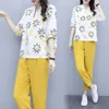 Kvinnors tr￤ningsdr￤kter Kvinnor Summer Fashion Two-Piece Set Pants Set Outfits Female Printed Tops Suits Casual 2 PCS Matching