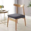 Chair Covers Jacquard Cushion Cover Elastic Slipcovers For Dining Room Seat Protector Table Desk Thick Stretch