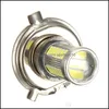 車の電球4PCS H4 5630 SMD 33LEDホワイトカーLEDフォグライトフロントデイタイムランニングBB DC12Vドロップ配信モバイルライトLIG DHPCB