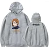 Sweat ￠ capuche masculine Anime Jujutsu Kaisen Sweatshirts femmes Hoodie Hoodie Casual Overship Carse