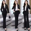 Women's Two Piece Pants Korean Elegant Professional Blazer Set Women's 2023 Spring And Autumn Temperament Casual Suit Coat Micro Bell 2