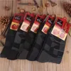 Мужские носки 5pair 10pcs Men Classic Business Brand Calcetines hombre модная мужская лодка дышащий полиэстер повседневает