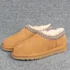 Klassieke mini pluiskraag Australische schoenen schoenen laarzen vrouwen dames korte lridescen winter sneeuwschoen meisjes dame akato harige satijnen laarsjes buitenshuis wgg size 35-42