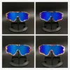 Sunglasses UV400 5 lens polarized sunglasses mountain bike bicycle sports horse riding fishing men and women 2021